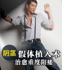 详细了解