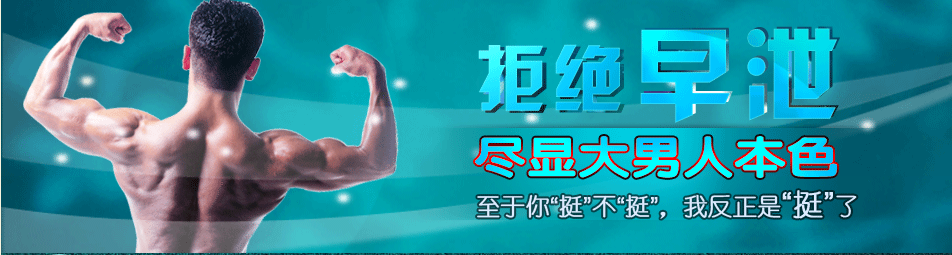 专题概述