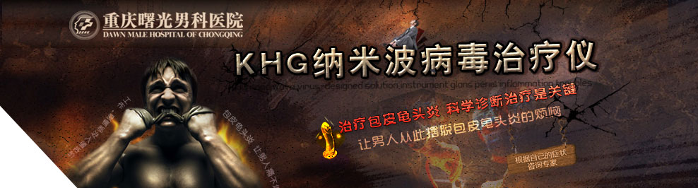 专题概述