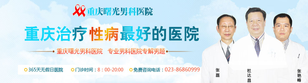 专题概述