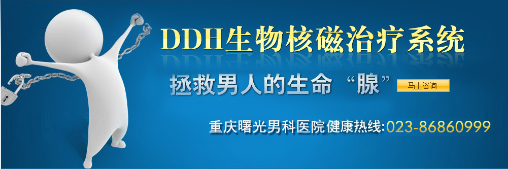 专题概述
