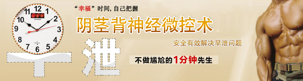 专题概述