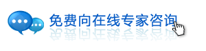 随州城厢区