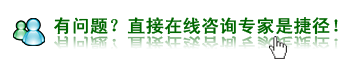 随州城厢区