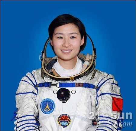 随州城厢区 随州城厢区 刘洋宇航出生随州男科
