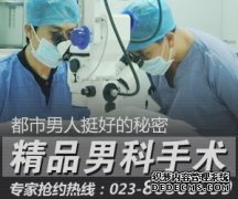 详细了解